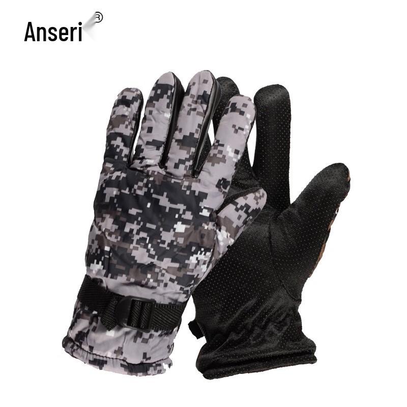 Ansell Winter Camouflage Warm Gloves