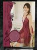 [USED] 2007 PRODUCE Yasu Megumi Costume Card