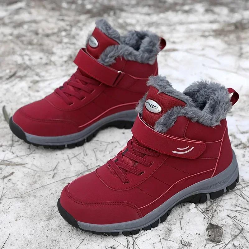 Damen Herren Stiefeletten Wasserdicht Warm Schneestiefel Damen Rutschfeste Wanderschuhe Herren Sneaker Bequeme Partnerschuhe Damen