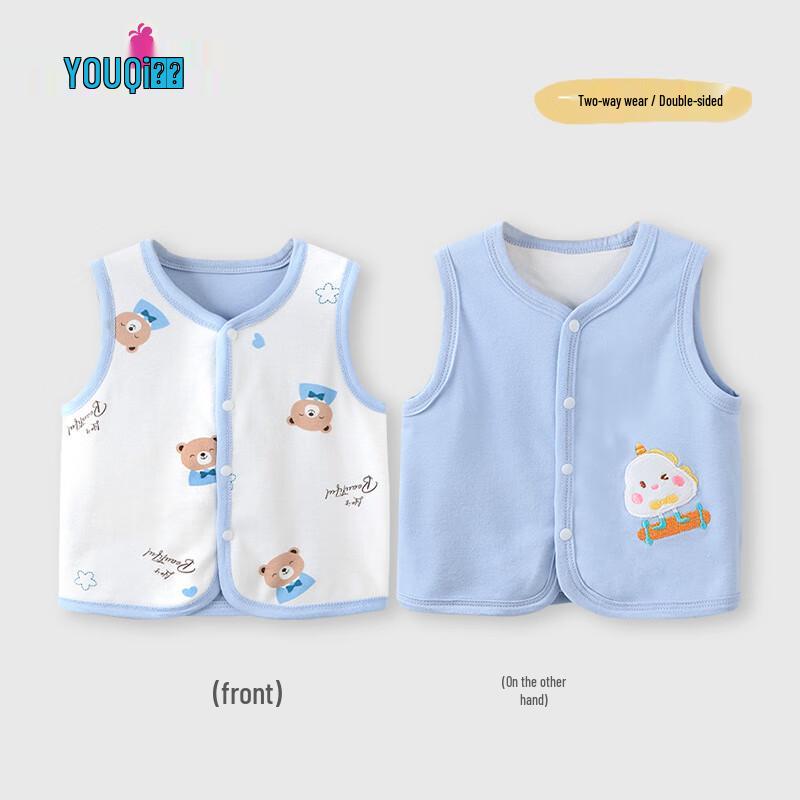 Youqi Baby Warm Vest