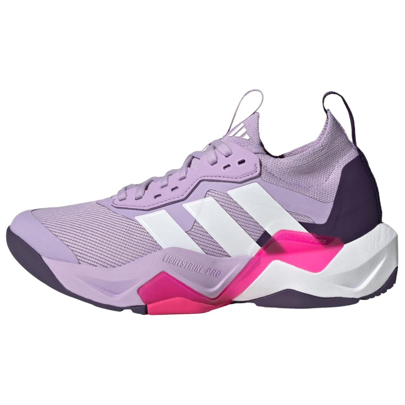 

New Adidas Rapidmove Adv 2 Breathable Support Training Shoes Women s Pink Plum Purple JS3172 38.5