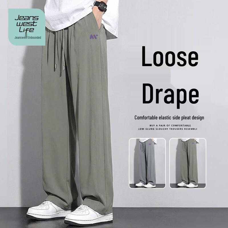 JEANSWEST LIFE Men s Summer Loose Straight Leg Breathable Pants XL