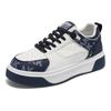 Men's shoes casual shoes spring new versatile fashion board shoes men's platform heightening retro sports shoes