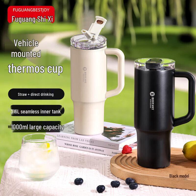 FUGUANG BESTJOY 316L Stainless Steel Insulated Tumbler