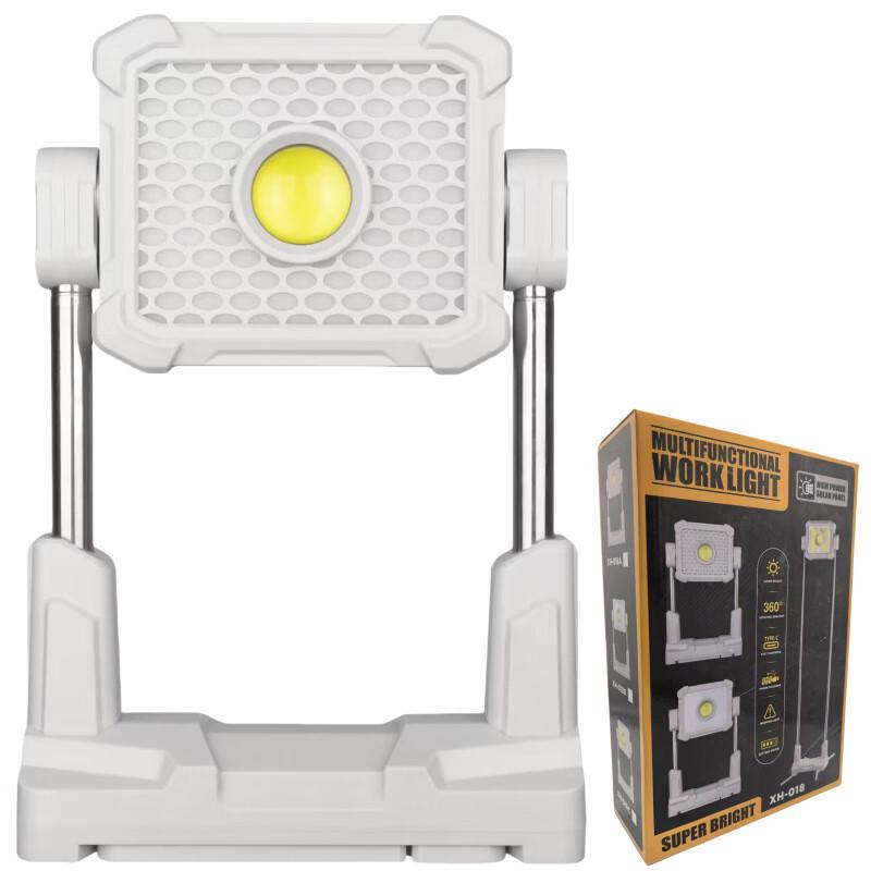 COB Solar Rechargeable Telescopic Camping & Work Light