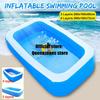 Blue 3 Layers / 4 Layers Rectangular Inflatable Swimming Pool Bathing Tub Outdoor Summer Swimming Pool Paddling Pool For Kids 260x160x60/72 CM