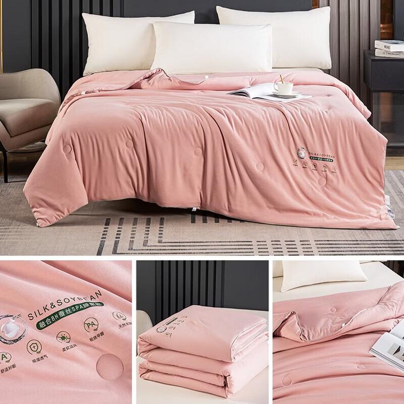 Dohia Mulberry Silk Spring/Autumn Quilt