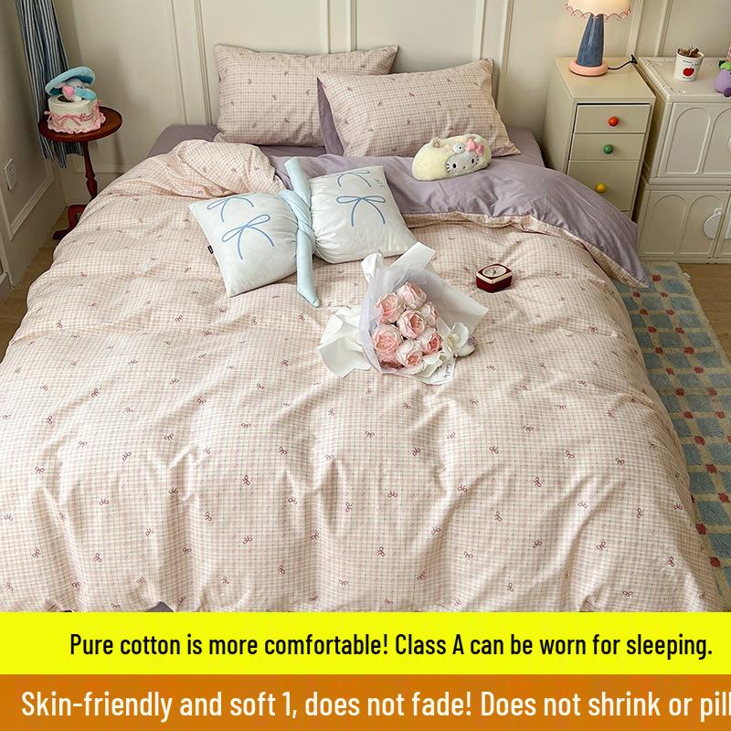 Skin-Friendly Striped Cotton Bedding Set - Fresh Style, 100% Pure Cotton, A-Class Quality, Four-Piece Set for Spring/Summer