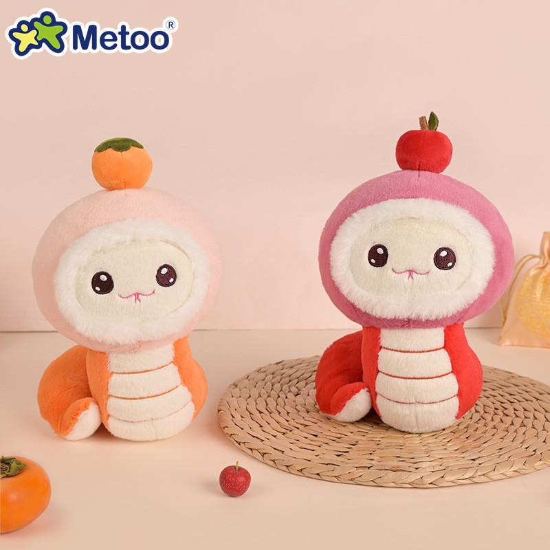 Metoo Charming Snake Plush Mascot Cuddly Animal Toy For New Year Gift Celebrations
