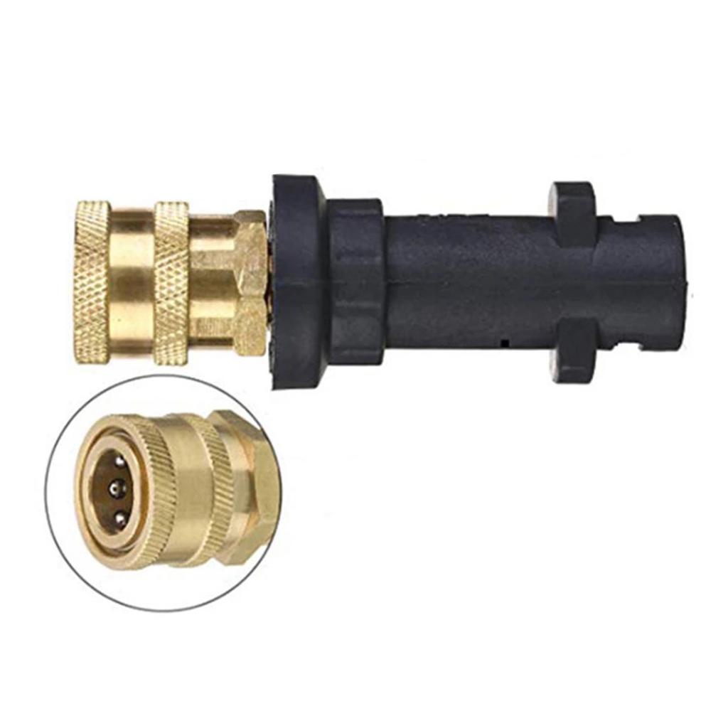 Hochdruckreiniger Adapter 1 4 Zoll Hochdruckreiniger Anschluss für K2 K3 K4 K5 K6 K7 Adapter
