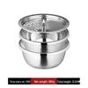 3-in-1 Stainless Steel Kitchen Set: Vegetable Washing Basin, Drain Basket, Grater, and Rice Sieve.