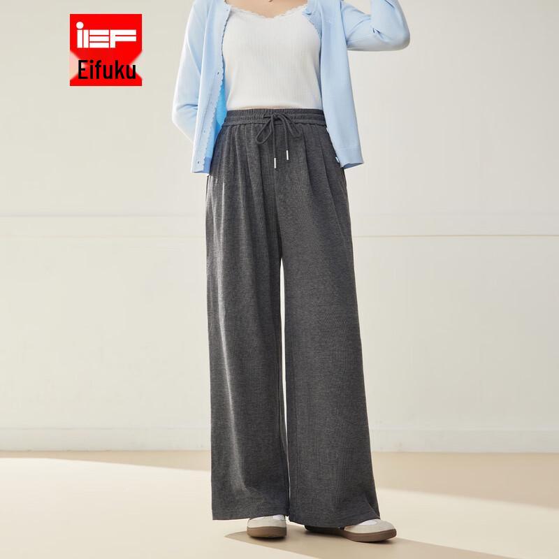 Damen Übergröße Koreanischer Stil Weitbeinige Hosen