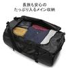 BC Duffel XXL Black ONE SIZE