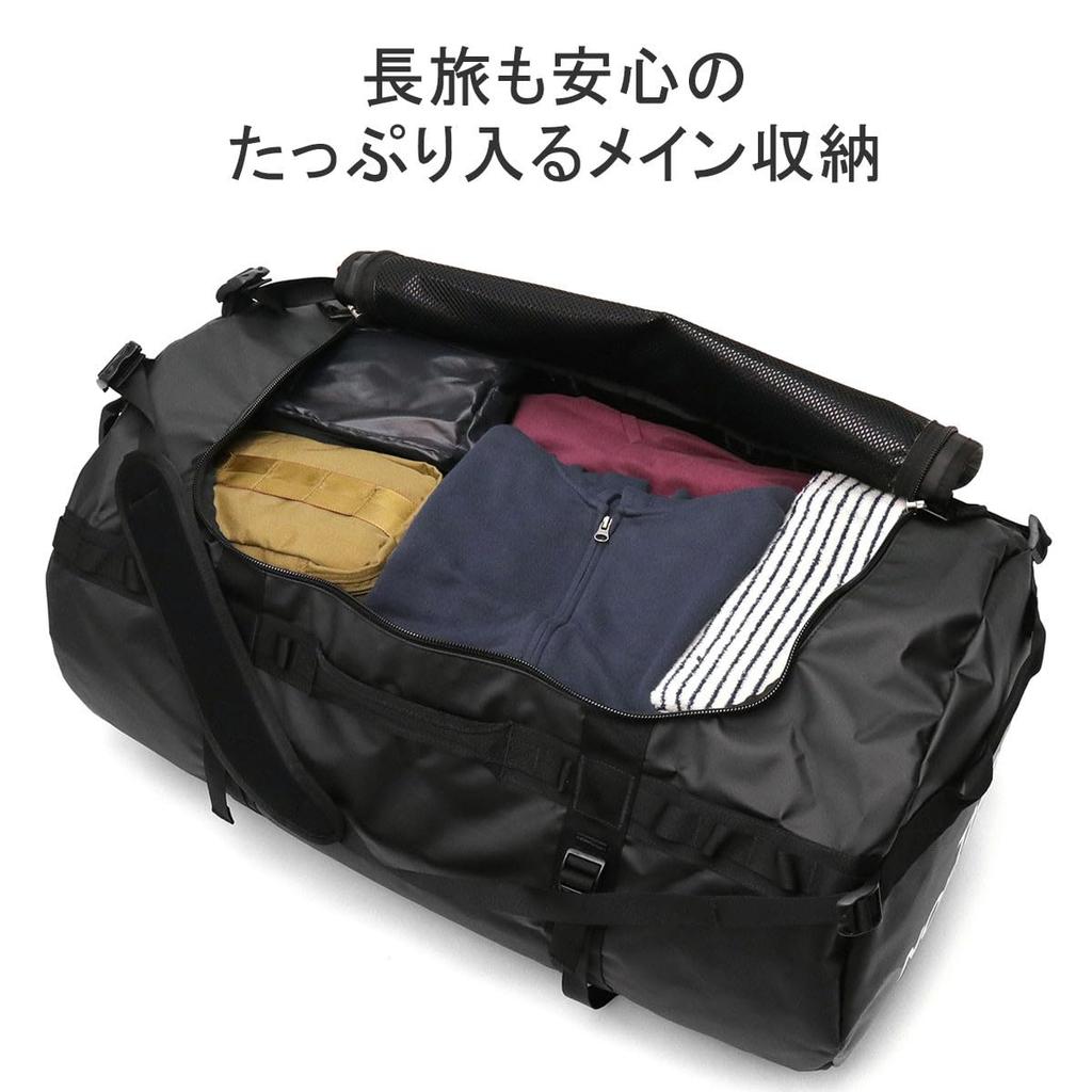 BC Duffel XXL Black ONE SIZE