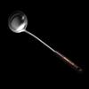 Shangheng 304 Stainless Steel Thickened Soup Spoon with Wooden Handle