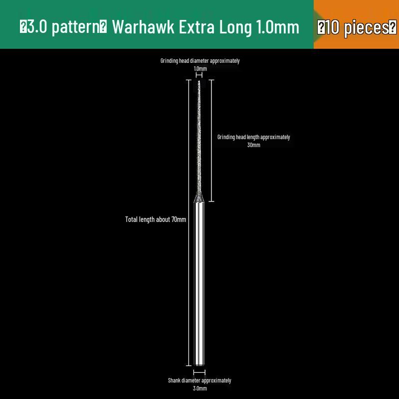 Silicon Carbide Diamond Bead Reamer for Jade, Pearls, Stone, and Wenwan.