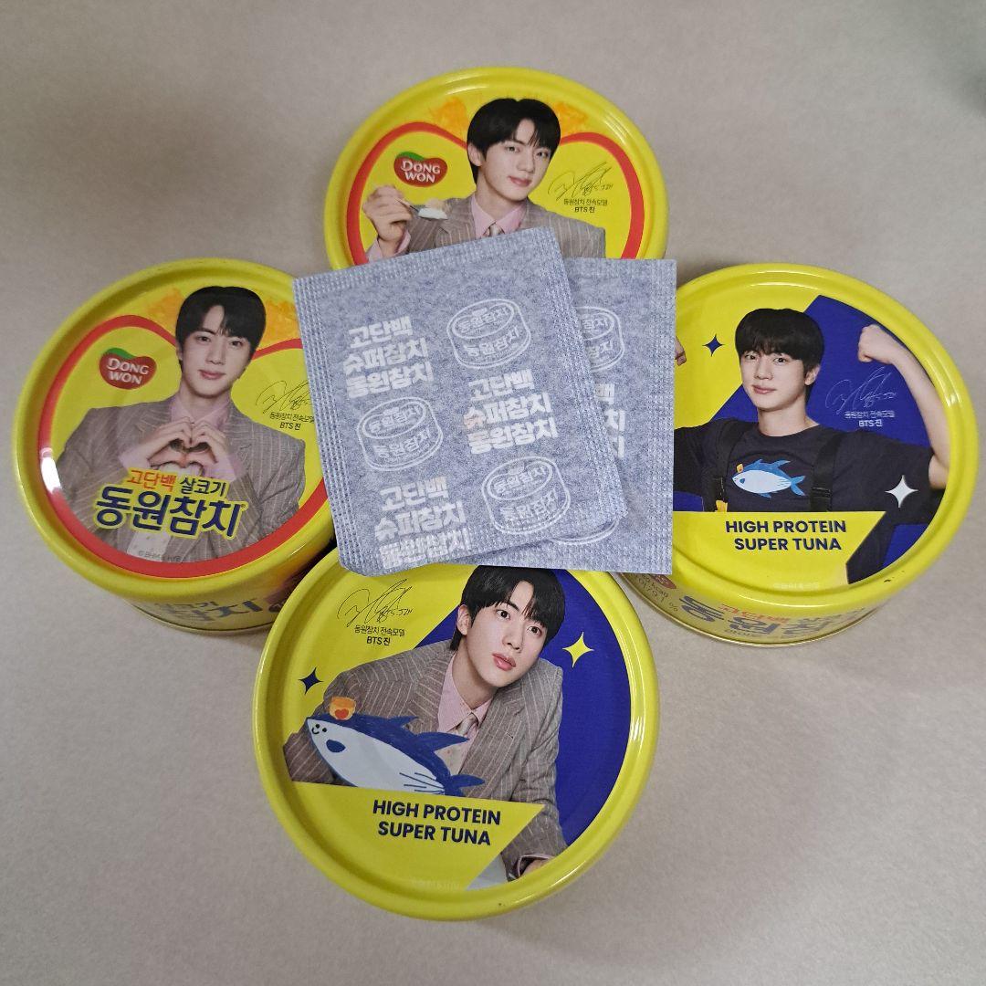 

[USED] Korea Limited BTS Jin Tuna Can Sticker Set (4 cans)