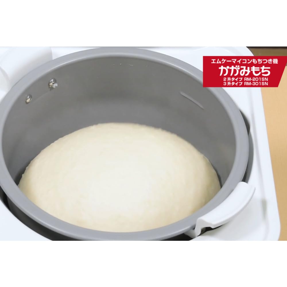 Mochi bušící stroj "Kagamimochi" RM-301SN