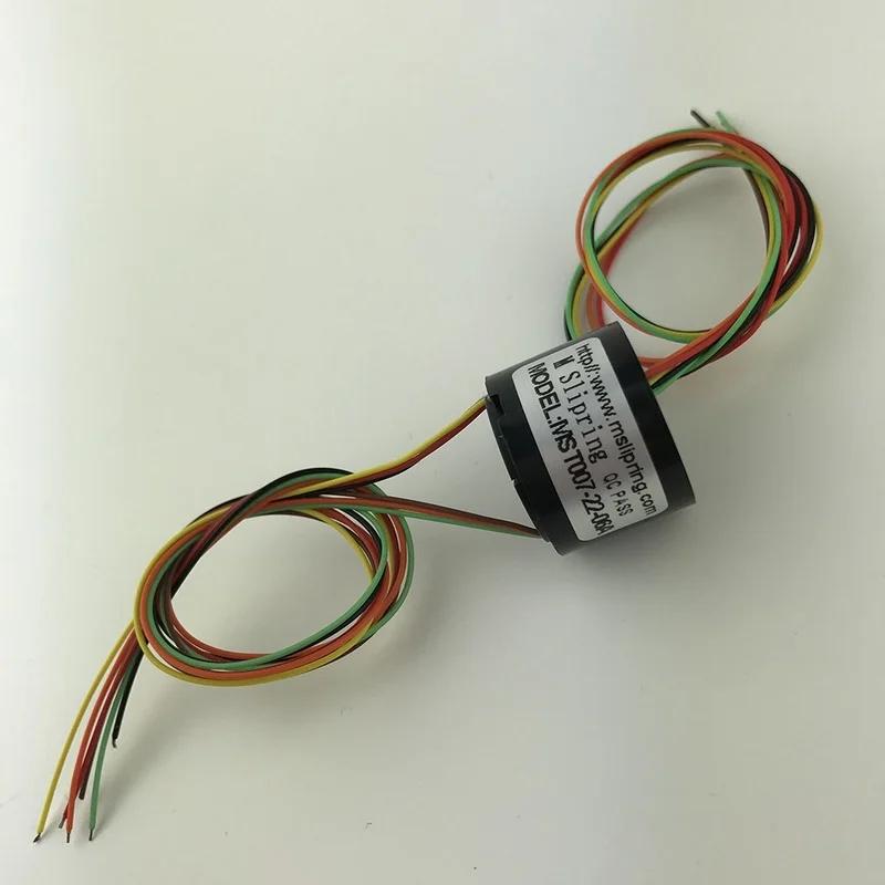 hole Dia.7mm / 5mm 220v 2A 2/4/6 channels SRT007-22-04U Through-hole electric slip ring Conductive ring brush Hollow shaft
