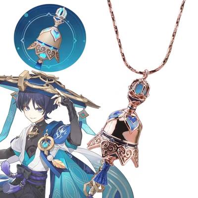Scaramouche Bell Pendant Necklace Jewelry Cosplay Accessories Xmas Gift