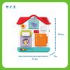 Hola Toys Open, Turn, Pull, and Play House for 10 Months and Up (TYHOLHE898600)