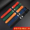 For Maurice Lacroix Aikon AI6008 AI6007 6038 AI6058 Watch Strap Modified Steel Adapter Quick Silicone Strap Rubber Men Watchband