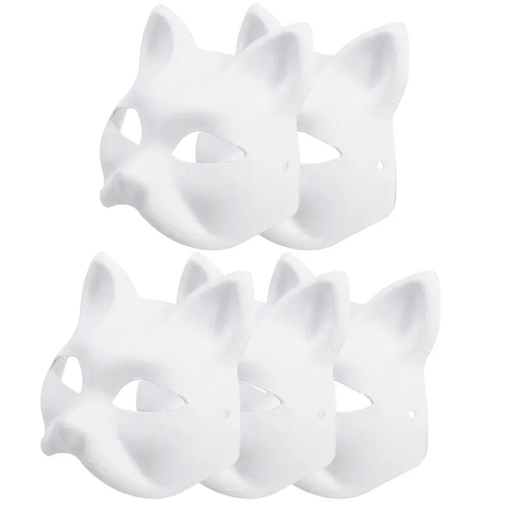 Plastic Blank White Mask Halloween Cosplay Cat Fox DIY Paintable Half Face Mask Animal Costume Party Decorate Craft Prop