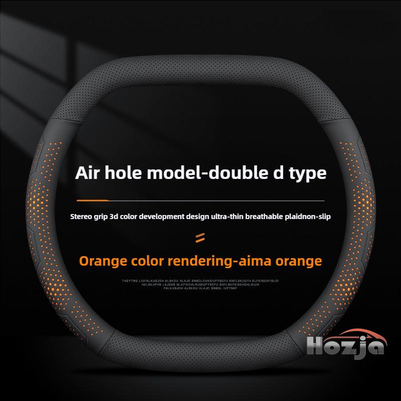 New Style Leather Car Steering Wheel Cover for HongQi HS5 E-HS9 E115 EHS9 H9 H5 HQ9 HS3 HS5 HS7 H6 L1