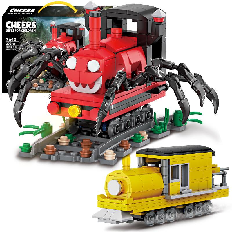 Charles Small Train Horror Spider Building