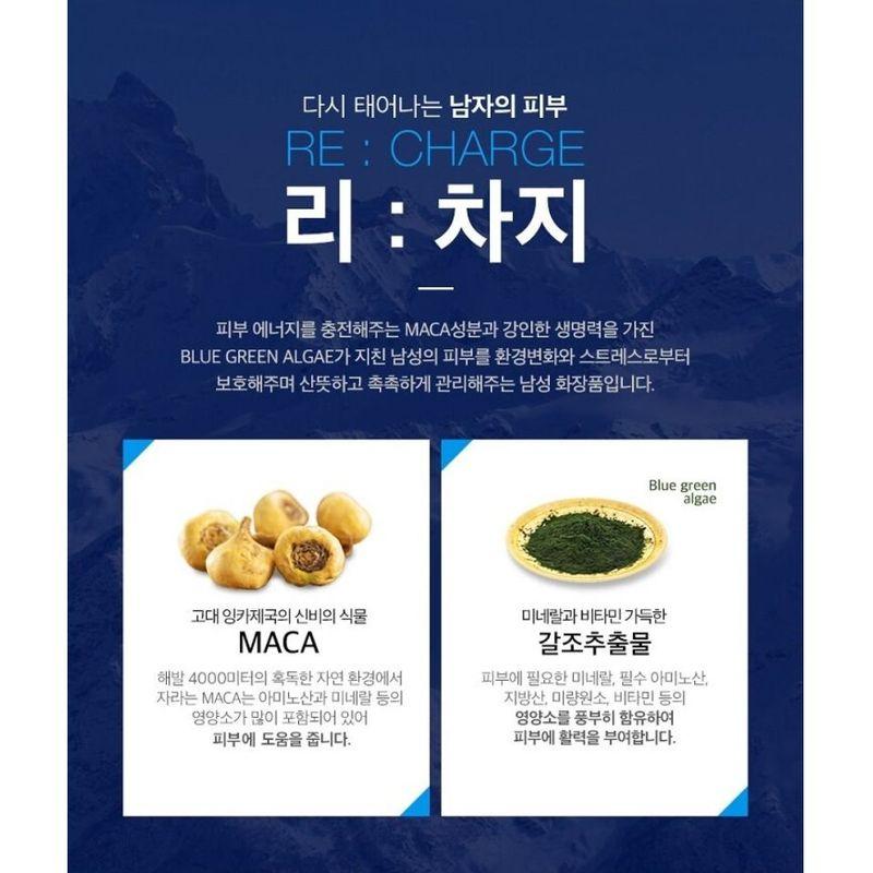 LACVERT - Homme Re:charge Special Gift Set