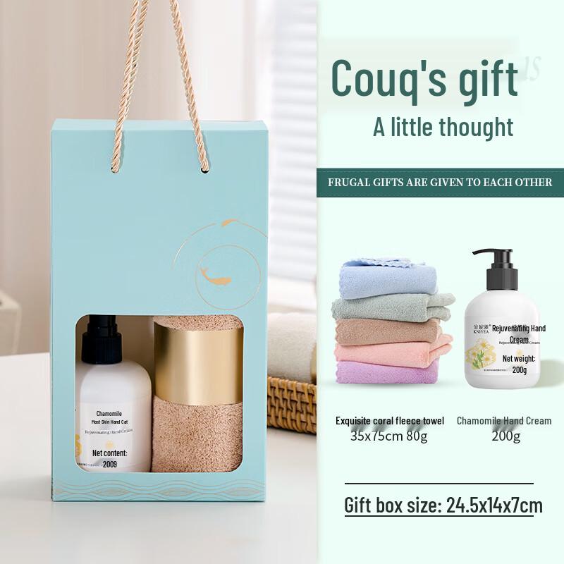 Practical Gift Box Set