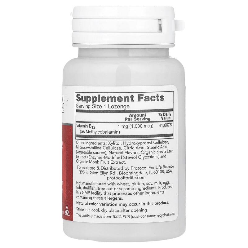 Methyl B12, 1,000 mcg, 100 Lozenges