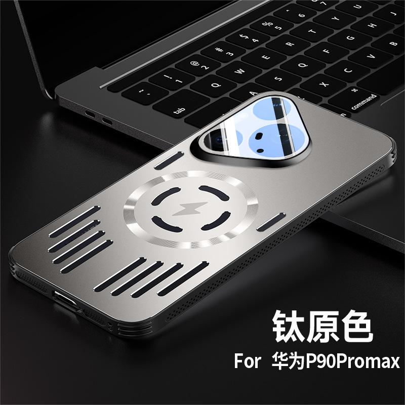 Applicable To Huawei Pura90Pro Mobile Phone Case Aluminum Alloy Heat Dissipation Magnetic Suction Pura70 with Lens Film Anti-drop Protection
