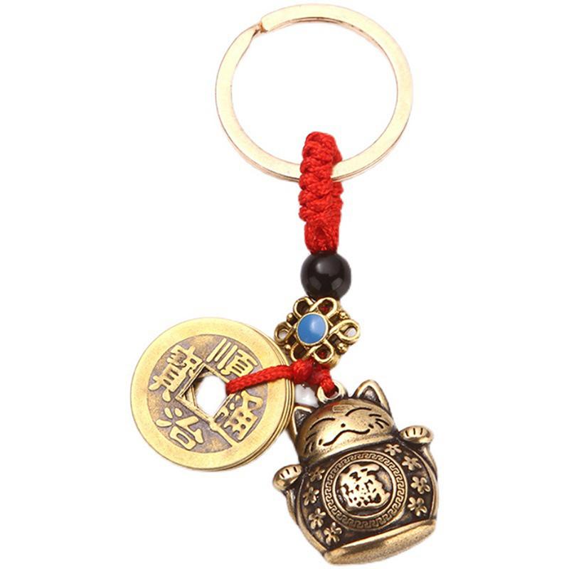 Lucky Cat Five Emperors Money Keychain Feng Shui Coins Solid Lucky Car Key Rings