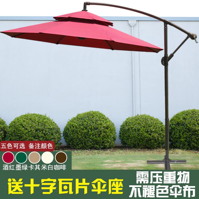 Sunshade Parasol Outdoor Banana-Shaped Patio Large Promotional Market Stall Beach Umbrella Base Satin Vinyl Alloy Sun Protection