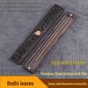 Ebony & Boxwood Incense Holder with Stainless Steel Mesh