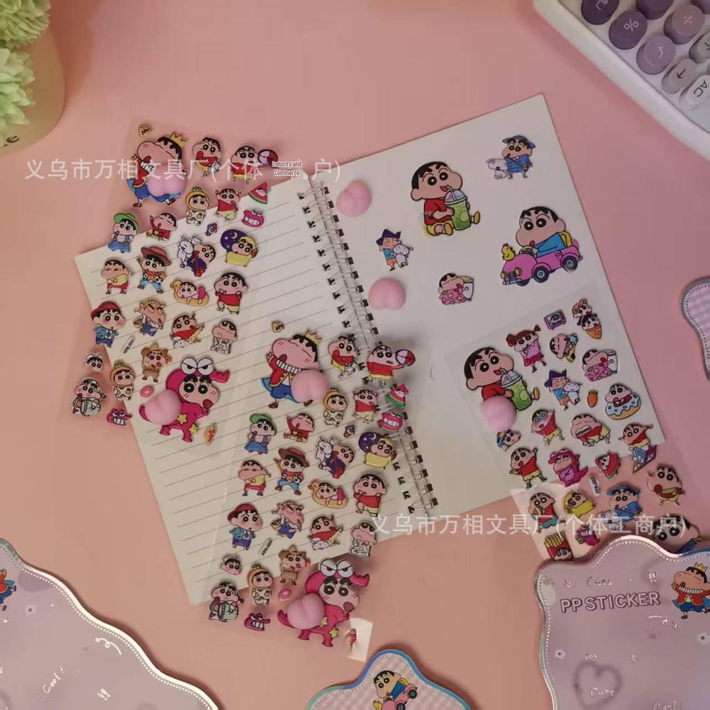 Crayon Shin-chan 3D Embossed Cute Cartoon Stickers for Kids & Students