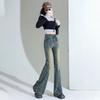 American personalized high street micro-speaker jeans women's autumn 2025 new design niche jeans