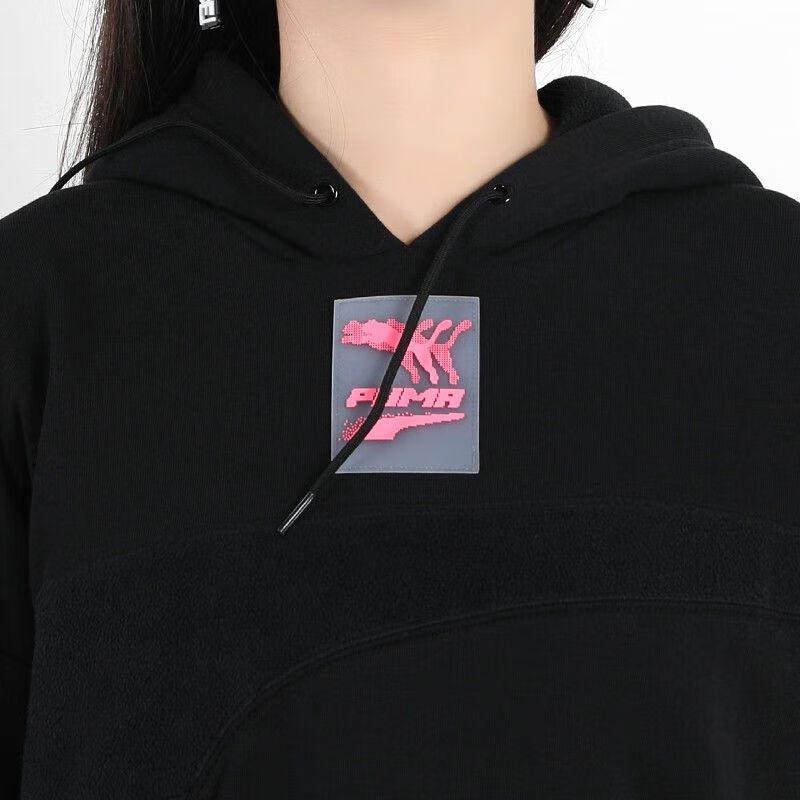 PUMA Women's Running Training Fitness Pullover Sweatshirt