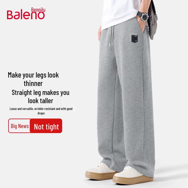 Baleno Men's American Style Loose Fit Wide-Leg Casual Pants