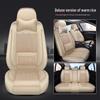 Beijing Hyundai Sonata 8/9 Full Coverage Universal Leather Car Seat Cushion