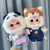 Plush Doll Clothes for 20cm DIY Accessories Dress up Suit