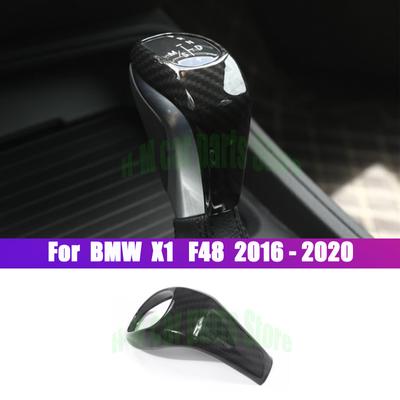 Carbon-Faser-Schaltknauf-Hülsen-Knopfabdeckungen-Aufkleber für den Innenraum des BMW X1 F48 2016