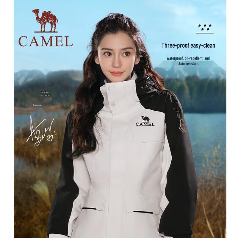 CAMEL Couple s 3-in-1 Outdoor Jacket XXL