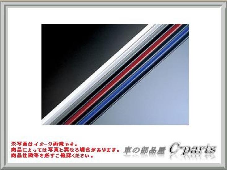 

TOYOTA Защита кромки двери Dark AQUA, смола, синий, [NHP10] 08265-00070-J1