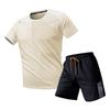 Men's 2026 Quick-Dry Sports Set: Ice Silk Short Sleeve T-Shirt & Shorts