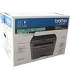Brother DCP-7080D Black & White Laser Multifunction Printer CN plug (adapter included)
