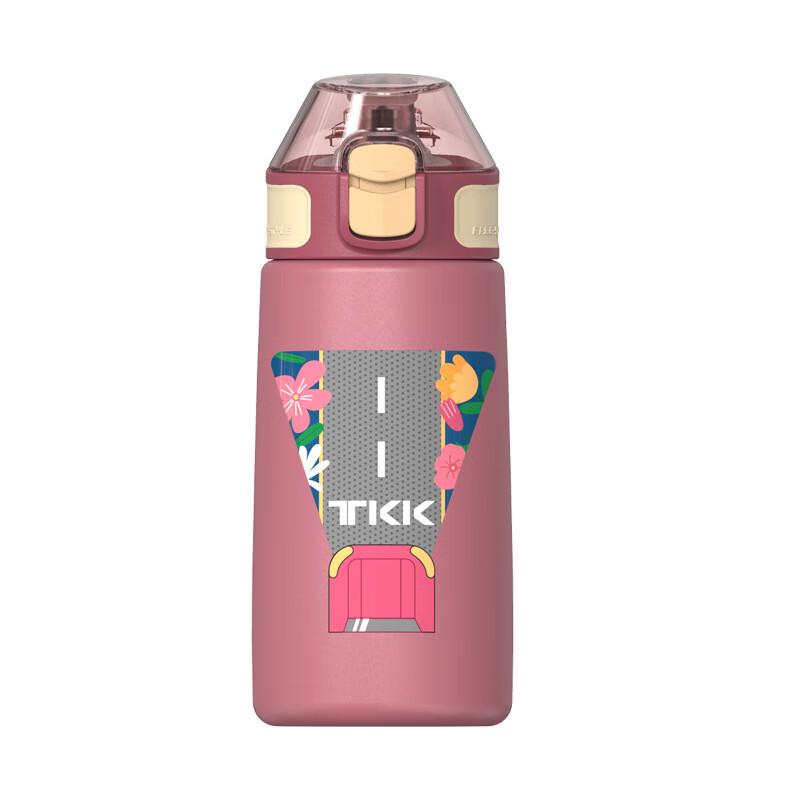 TKK 316 Stainless Steel Kids  Portable Straw Bottle