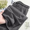 Plus Size Women's Summer Ice Silk Wide-Leg Pants - High Waist, Loose, Quick-Dry, Anti-Mosquito.