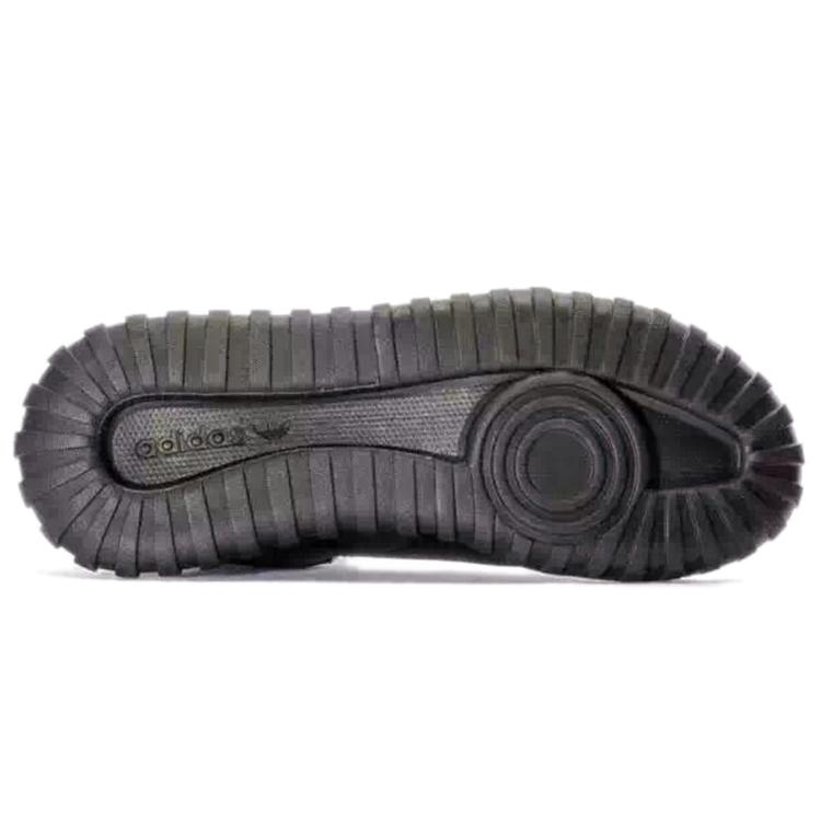 Adidas Tubular Vintage 'Black' B25700